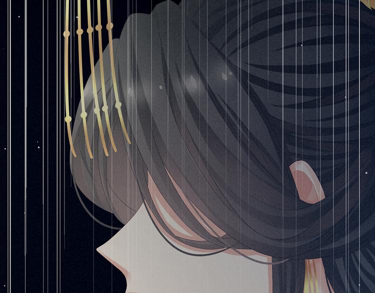 女帝多蓝颜韩漫全集-第75话 夏侯非月，跪下！无删减无遮挡章节图片 