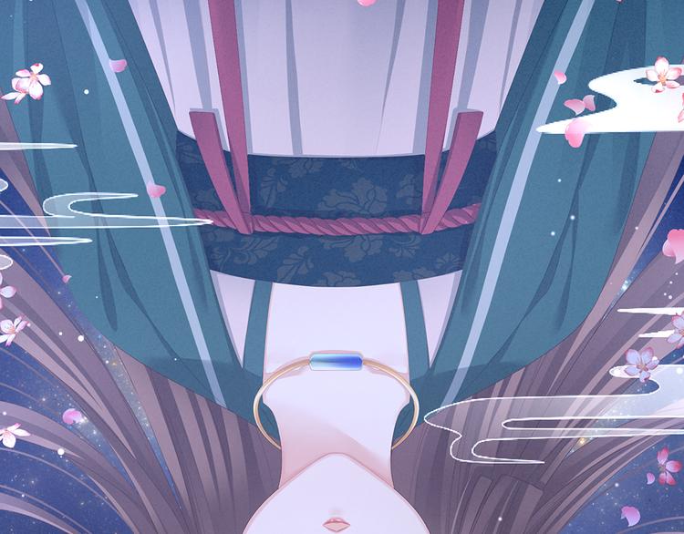 女帝多蓝颜韩漫全集-第75话 夏侯非月，跪下！无删减无遮挡章节图片 