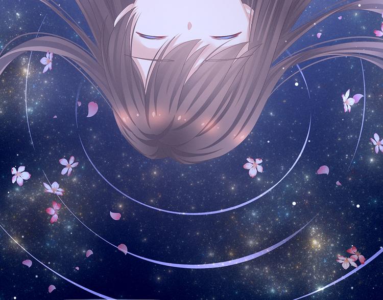 女帝多蓝颜韩漫全集-第75话 夏侯非月，跪下！无删减无遮挡章节图片 