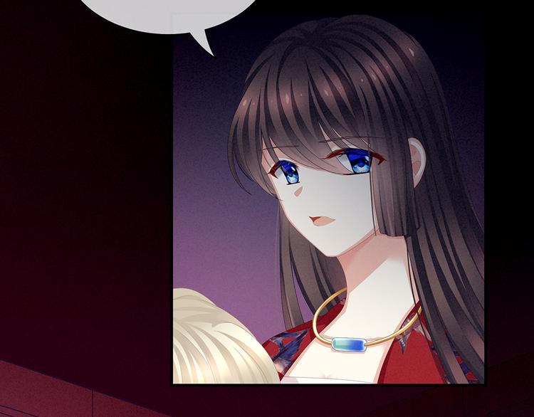 女帝多蓝颜韩漫全集-第75话 夏侯非月，跪下！无删减无遮挡章节图片 