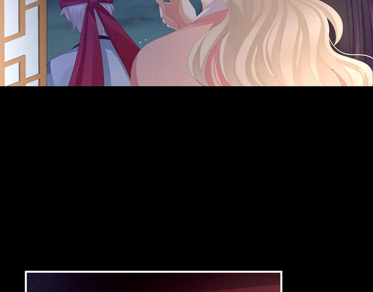 女帝多蓝颜韩漫全集-第75话 夏侯非月，跪下！无删减无遮挡章节图片 