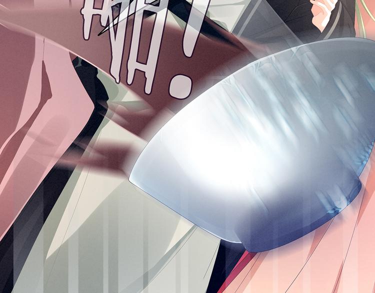 女帝多蓝颜韩漫全集-第75话 夏侯非月，跪下！无删减无遮挡章节图片 