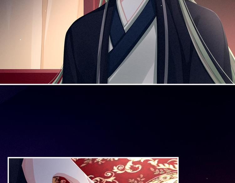 女帝多蓝颜韩漫全集-第75话 夏侯非月，跪下！无删减无遮挡章节图片 