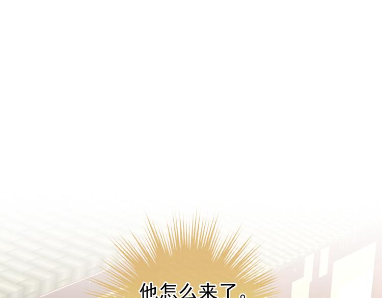 女帝多蓝颜韩漫全集-第7话 我要成为女帝！无删减无遮挡章节图片 
