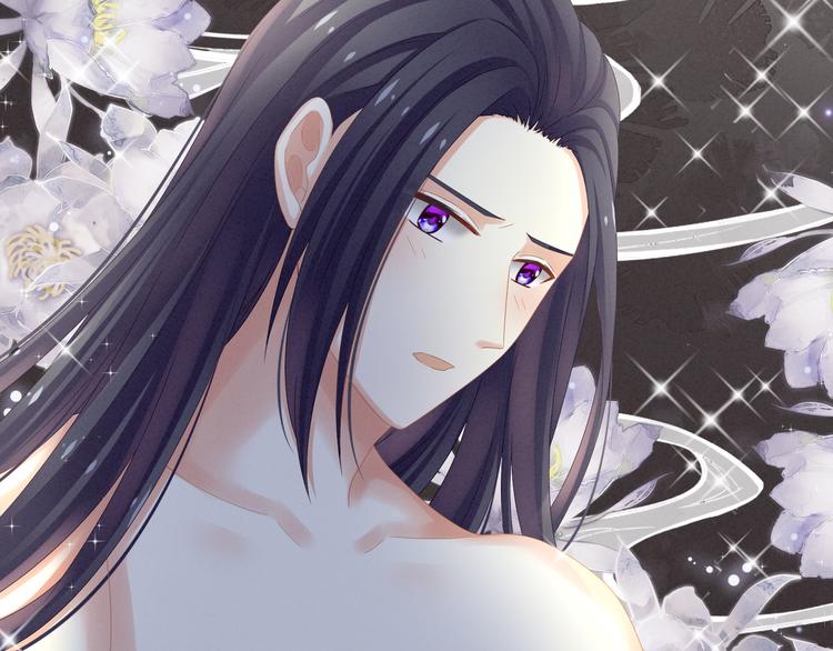女帝多蓝颜韩漫全集-第7话 我要成为女帝！无删减无遮挡章节图片 