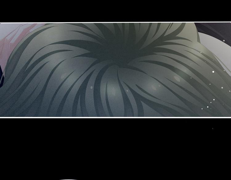 女帝多蓝颜韩漫全集-第76话 妻主，要我无删减无遮挡章节图片 