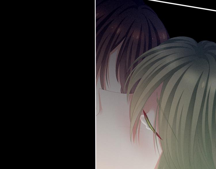 女帝多蓝颜韩漫全集-第76话 妻主，要我无删减无遮挡章节图片 