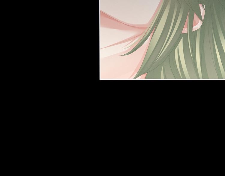 女帝多蓝颜韩漫全集-第76话 妻主，要我无删减无遮挡章节图片 