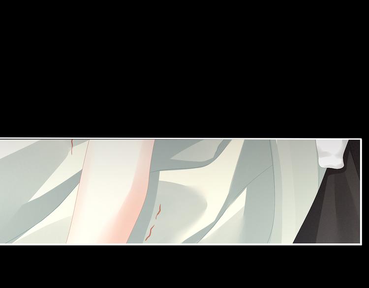 女帝多蓝颜韩漫全集-第76话 妻主，要我无删减无遮挡章节图片 