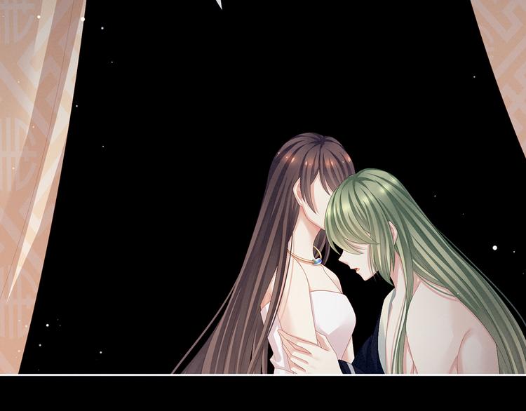 女帝多蓝颜韩漫全集-第76话 妻主，要我无删减无遮挡章节图片 