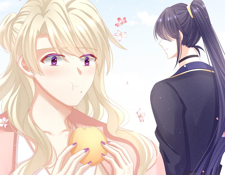 女帝多蓝颜韩漫全集-第76话 妻主，要我无删减无遮挡章节图片 
