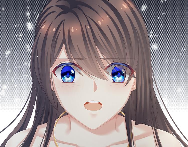 女帝多蓝颜韩漫全集-第76话 妻主，要我无删减无遮挡章节图片 