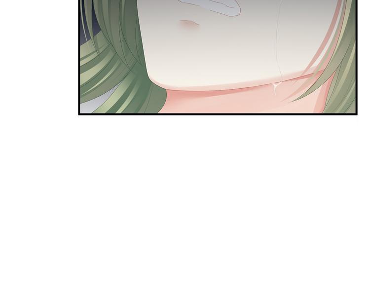 女帝多蓝颜韩漫全集-第76话 妻主，要我无删减无遮挡章节图片 