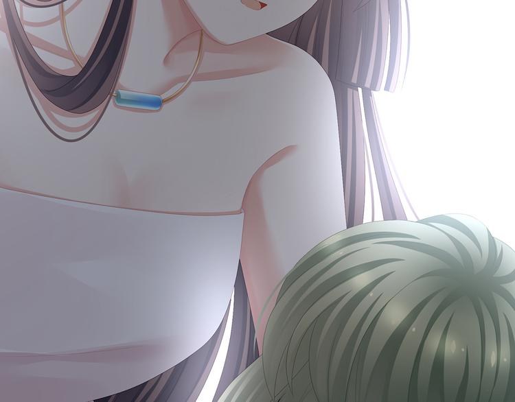 女帝多蓝颜韩漫全集-第76话 妻主，要我无删减无遮挡章节图片 