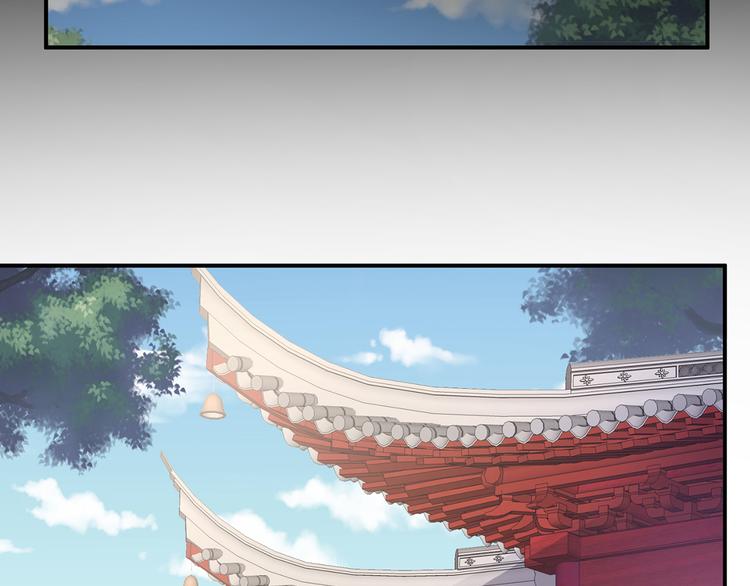 女帝多蓝颜韩漫全集-第78话 好好补补身子无删减无遮挡章节图片 