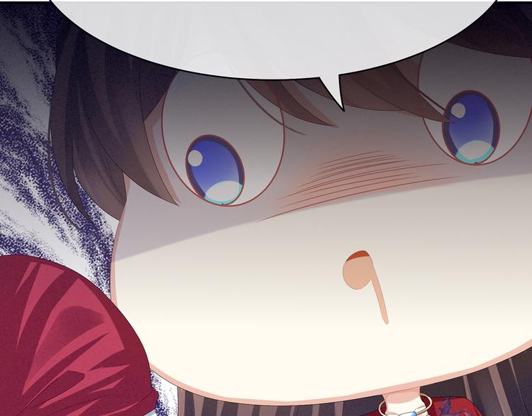 女帝多蓝颜韩漫全集-第78话 好好补补身子无删减无遮挡章节图片 