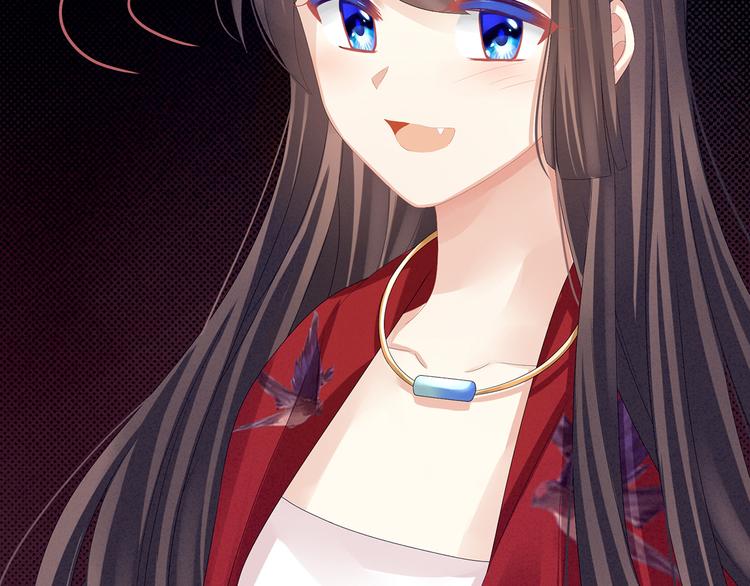 女帝多蓝颜韩漫全集-第78话 好好补补身子无删减无遮挡章节图片 
