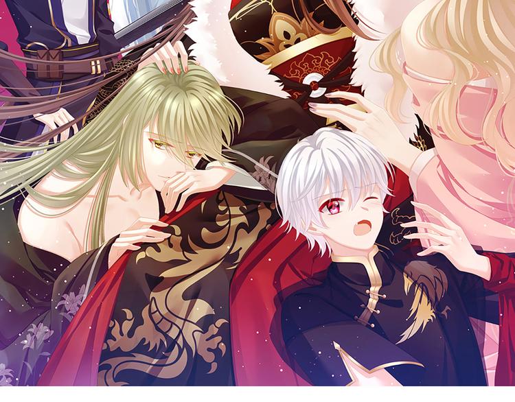 女帝多蓝颜韩漫全集-第79话 男人的嫁妆无删减无遮挡章节图片 