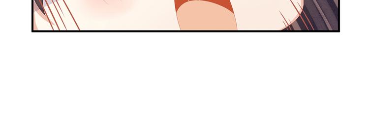 女帝多蓝颜韩漫全集-第79话 男人的嫁妆无删减无遮挡章节图片 