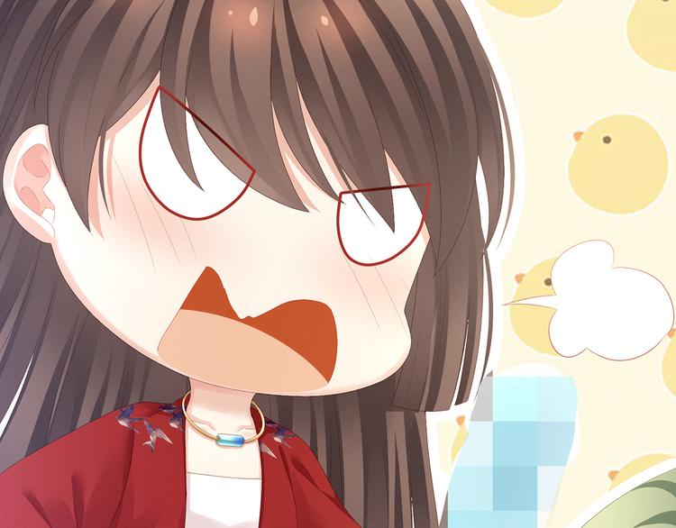 女帝多蓝颜韩漫全集-第79话 男人的嫁妆无删减无遮挡章节图片 