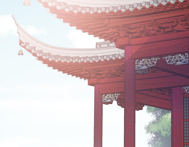 女帝多蓝颜韩漫全集-第79话 男人的嫁妆无删减无遮挡章节图片 