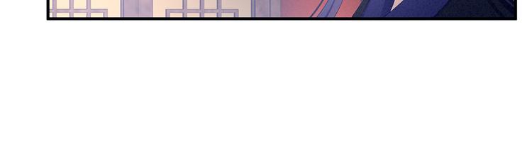 女帝多蓝颜韩漫全集-第80话 走火了无删减无遮挡章节图片 