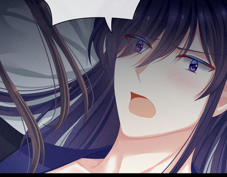 女帝多蓝颜韩漫全集-第80话 走火了无删减无遮挡章节图片 