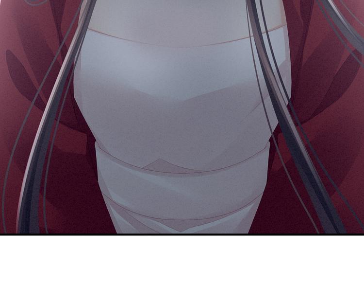 女帝多蓝颜韩漫全集-第80话 走火了无删减无遮挡章节图片 