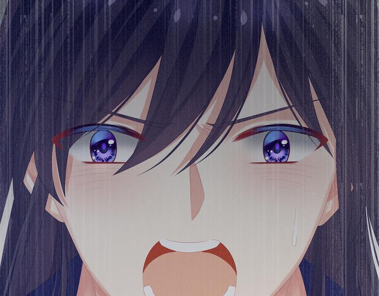 女帝多蓝颜韩漫全集-第80话 走火了无删减无遮挡章节图片 