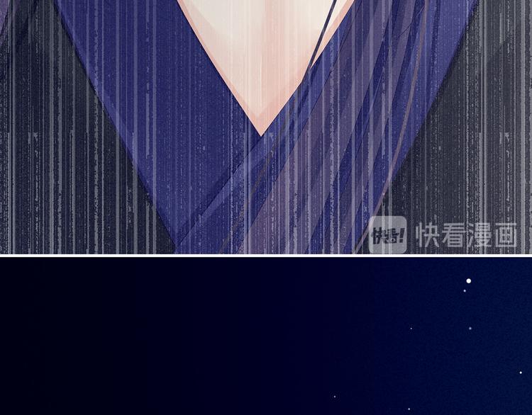 女帝多蓝颜韩漫全集-第80话 走火了无删减无遮挡章节图片 