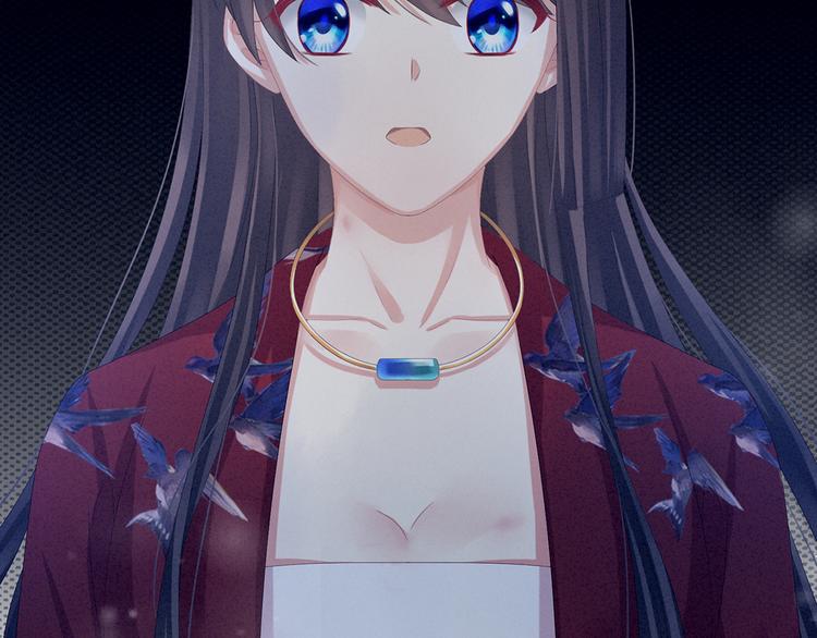 女帝多蓝颜韩漫全集-第81话 不能有孩子无删减无遮挡章节图片 