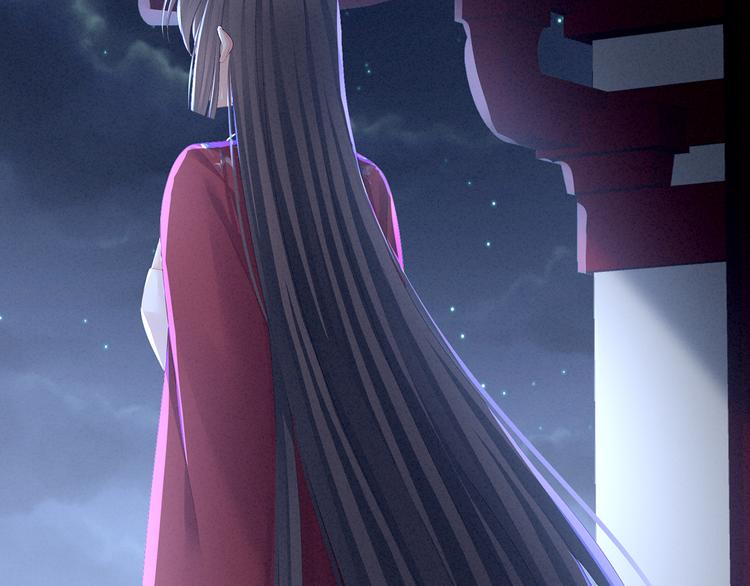 女帝多蓝颜韩漫全集-第81话 不能有孩子无删减无遮挡章节图片 