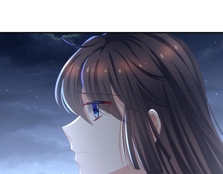 女帝多蓝颜韩漫全集-第81话 不能有孩子无删减无遮挡章节图片 