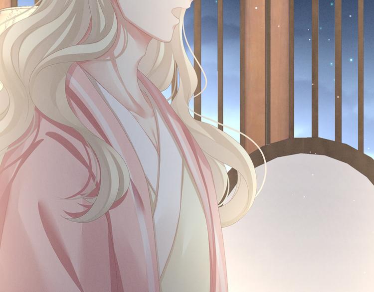 女帝多蓝颜韩漫全集-第81话 不能有孩子无删减无遮挡章节图片 