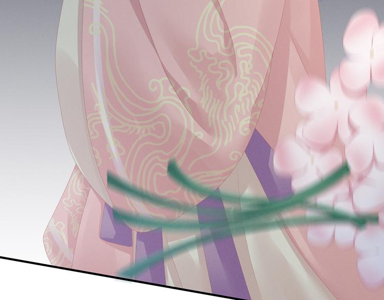 女帝多蓝颜韩漫全集-第81话 不能有孩子无删减无遮挡章节图片 