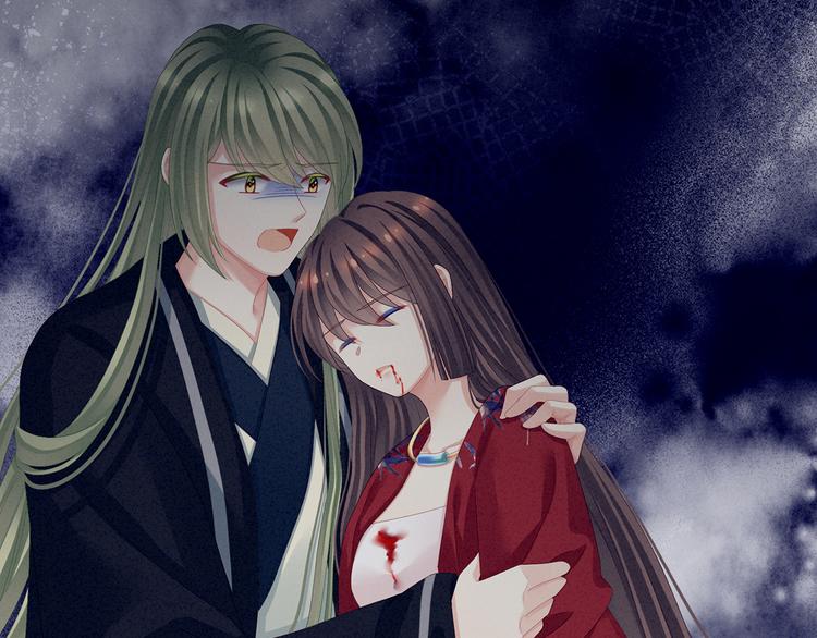 女帝多蓝颜韩漫全集-第81话 不能有孩子无删减无遮挡章节图片 