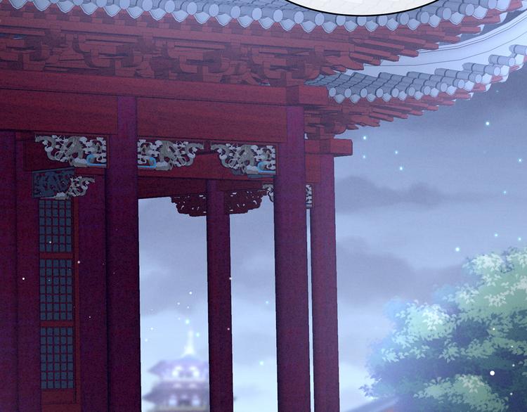 女帝多蓝颜韩漫全集-第82话 要保持身材无删减无遮挡章节图片 