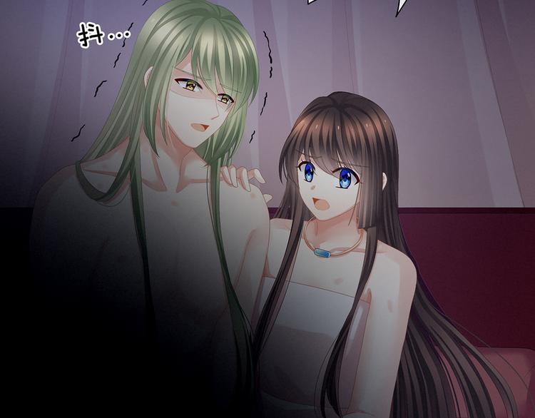 女帝多蓝颜韩漫全集-第82话 要保持身材无删减无遮挡章节图片 