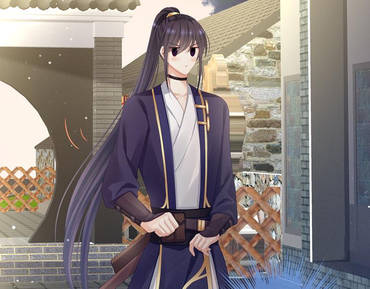 女帝多蓝颜韩漫全集-第83话 千寒被欺负了！无删减无遮挡章节图片 