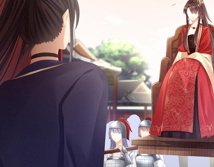 女帝多蓝颜韩漫全集-第83话 千寒被欺负了！无删减无遮挡章节图片 
