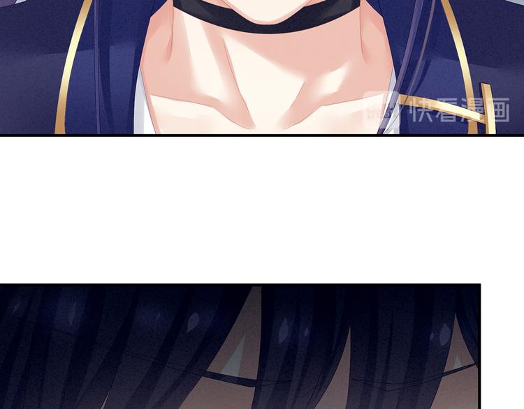 女帝多蓝颜韩漫全集-第83话 千寒被欺负了！无删减无遮挡章节图片 