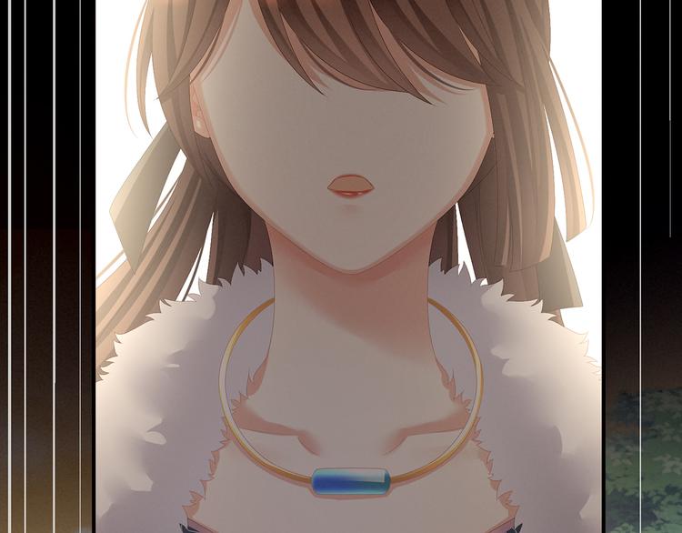 女帝多蓝颜韩漫全集-第83话 千寒被欺负了！无删减无遮挡章节图片 