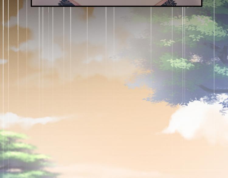 女帝多蓝颜韩漫全集-第83话 千寒被欺负了！无删减无遮挡章节图片 