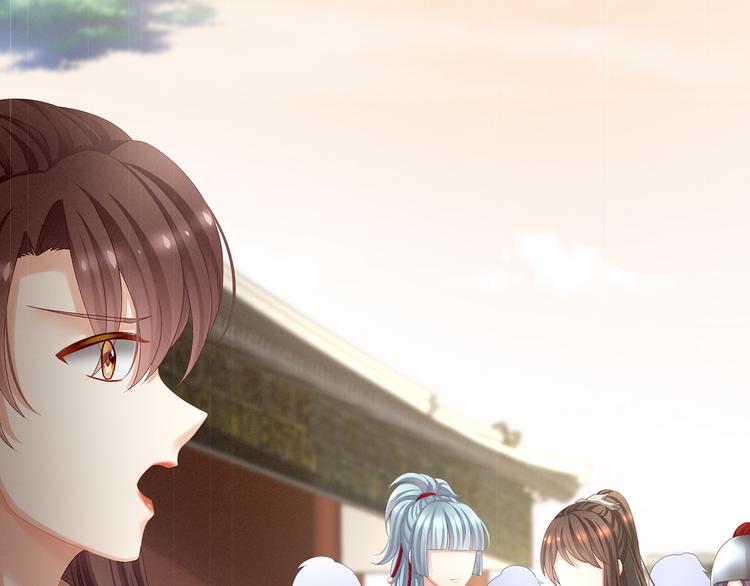 女帝多蓝颜韩漫全集-第83话 千寒被欺负了！无删减无遮挡章节图片 