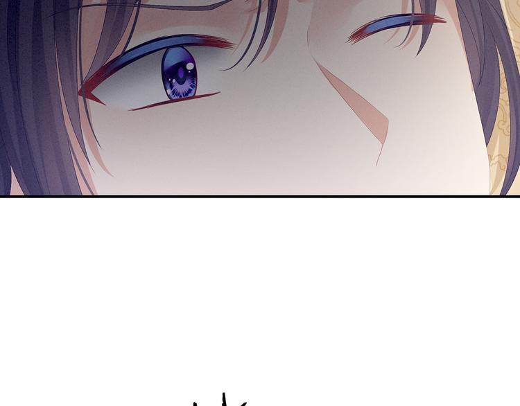 女帝多蓝颜韩漫全集-第83话 千寒被欺负了！无删减无遮挡章节图片 