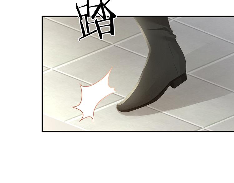 女帝多蓝颜韩漫全集-第83话 千寒被欺负了！无删减无遮挡章节图片 