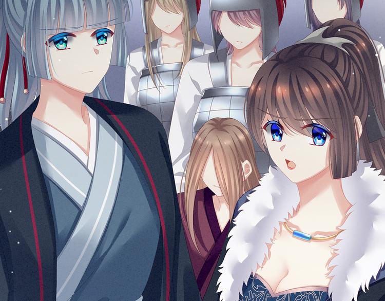 女帝多蓝颜韩漫全集-第83话 千寒被欺负了！无删减无遮挡章节图片 