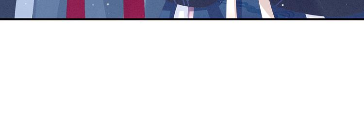 女帝多蓝颜韩漫全集-第83话 千寒被欺负了！无删减无遮挡章节图片 