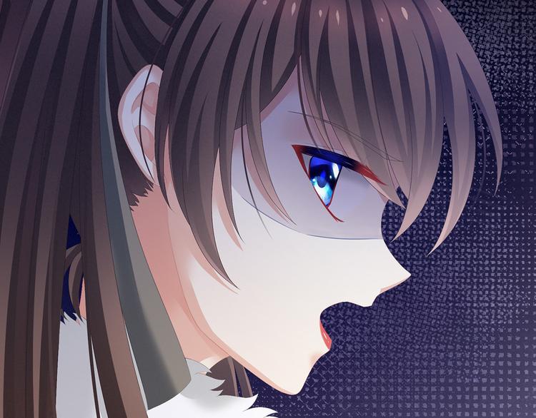 女帝多蓝颜韩漫全集-第84话 离他们远点！无删减无遮挡章节图片 