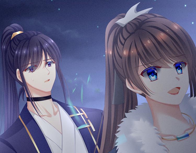 女帝多蓝颜韩漫全集-第85话 他的独占欲无删减无遮挡章节图片 